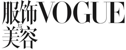 Vogue