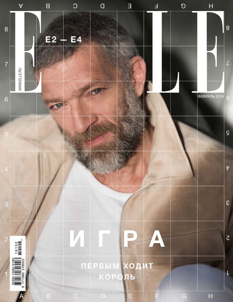 ELLE RUSSIA Vincent Casse