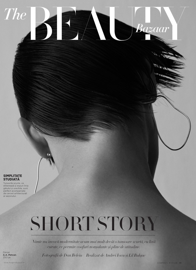 Harper's Bazaar June Beauty