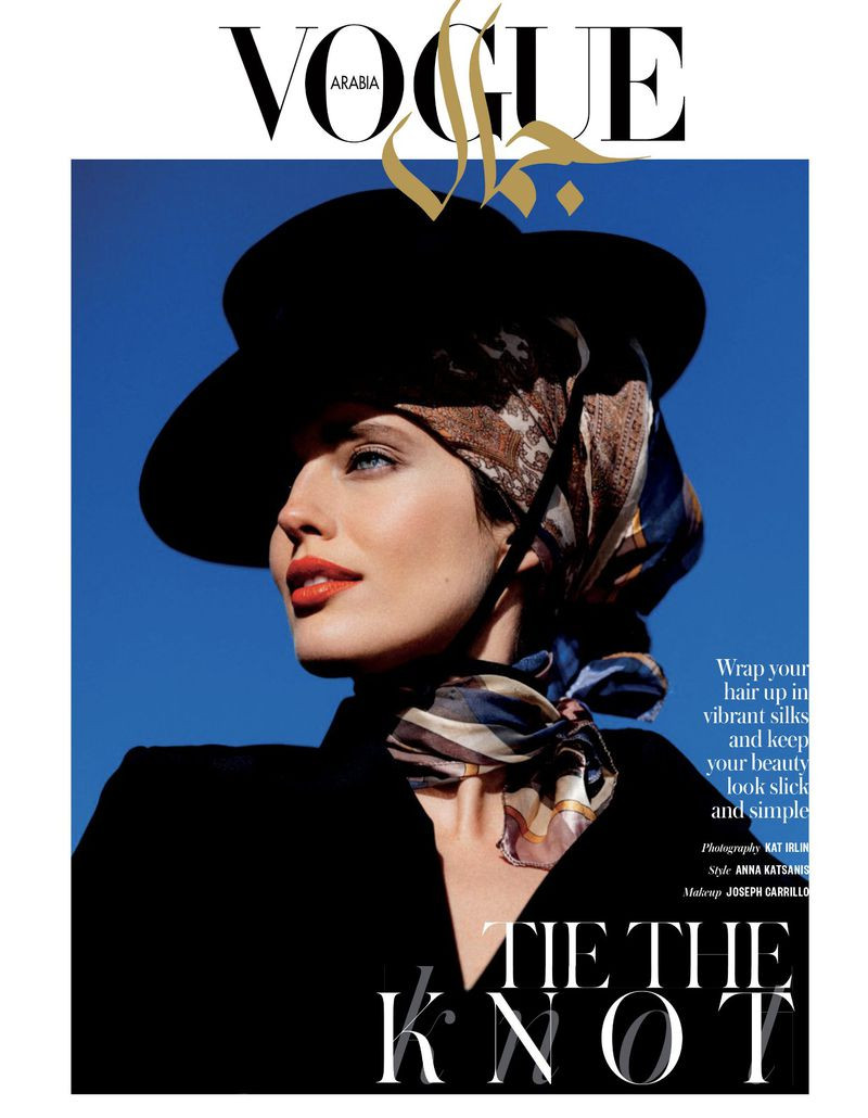 Vogue Arabia