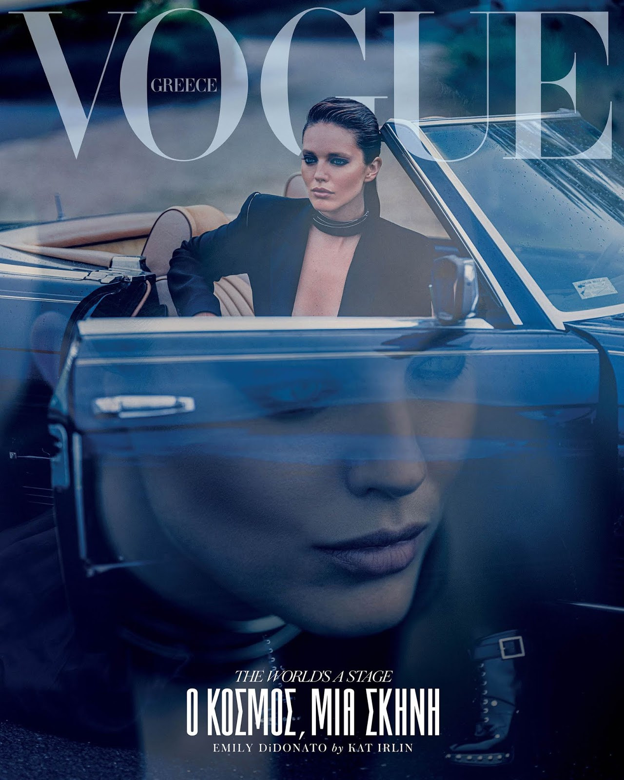 VOGUE GREECE